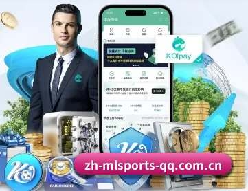 米兰体育 APP
